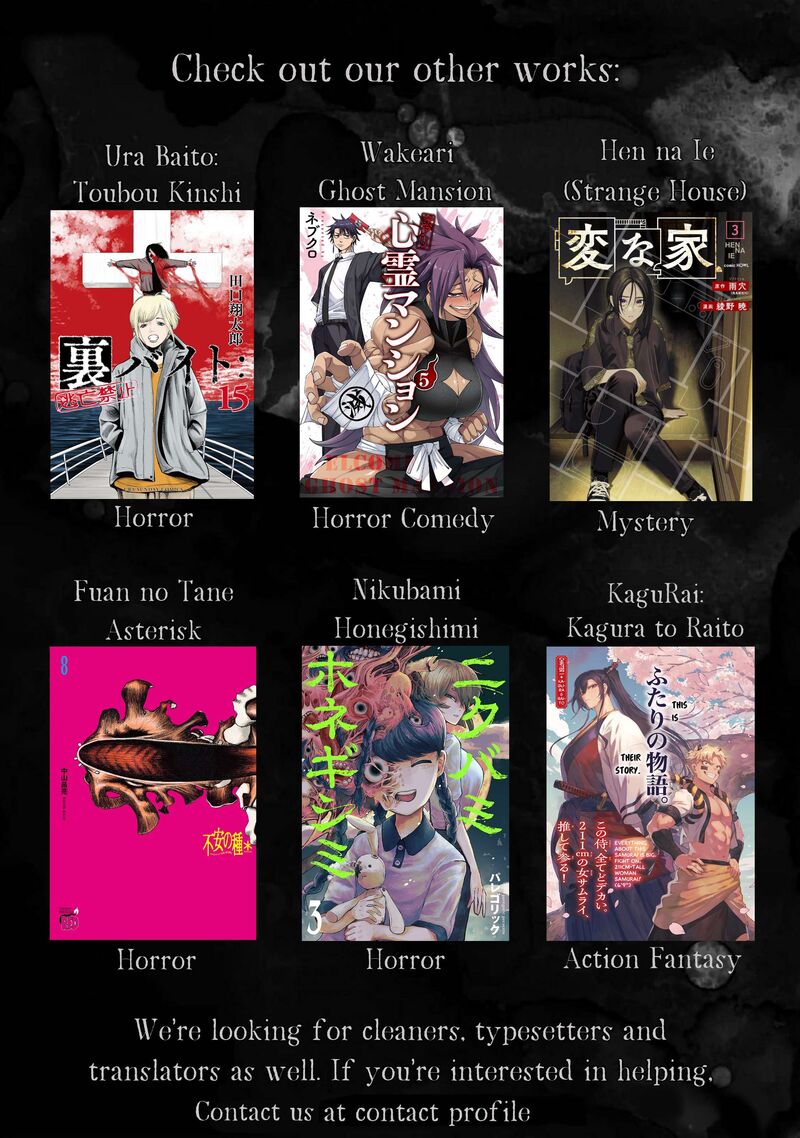 Kagurai Kagura To Raito 7 22