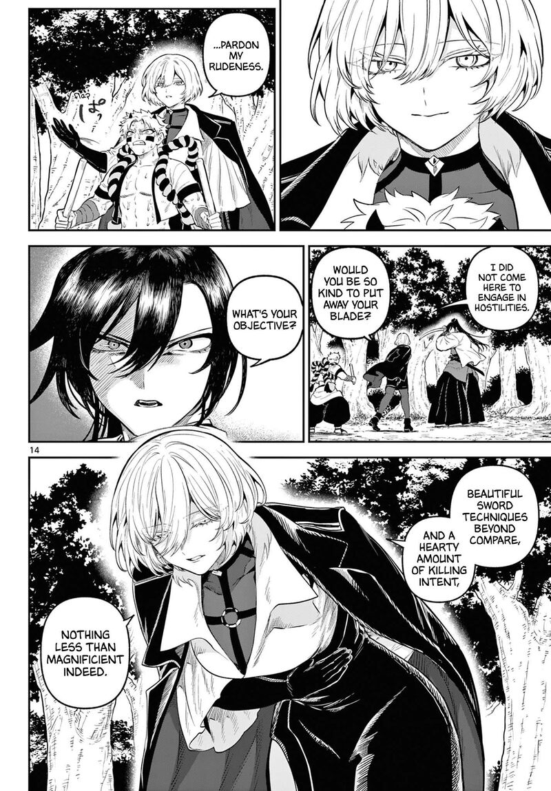 Kagurai Kagura To Raito 8 14