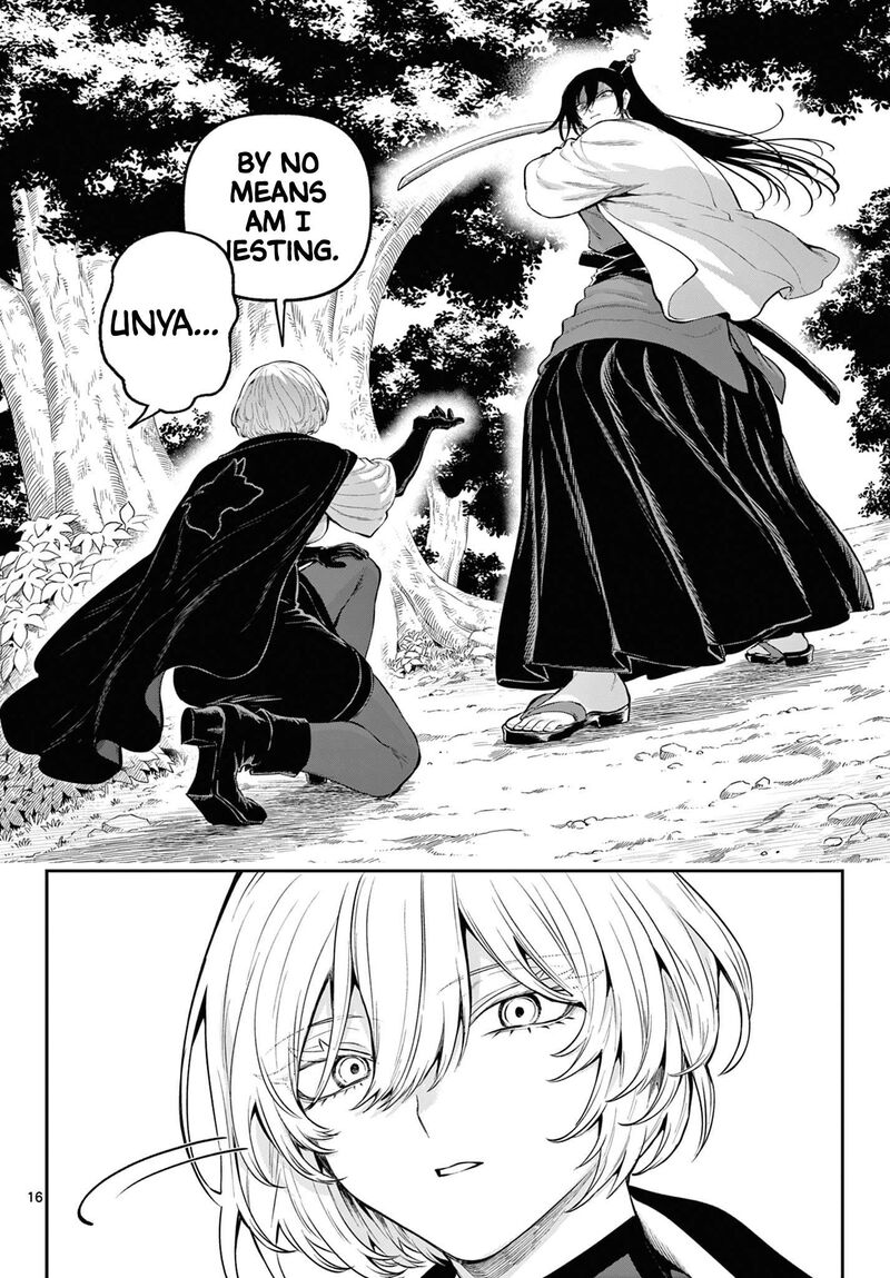Kagurai Kagura To Raito 8 16