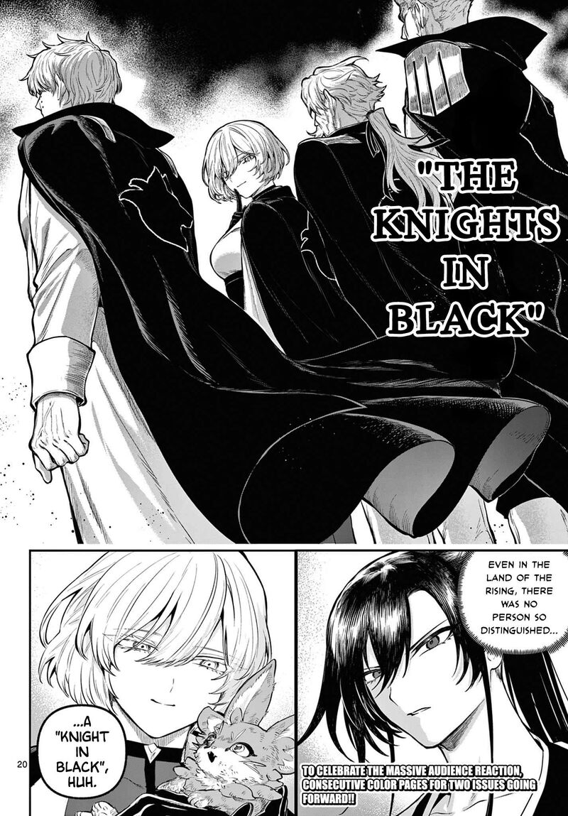 Kagurai Kagura To Raito 8 20