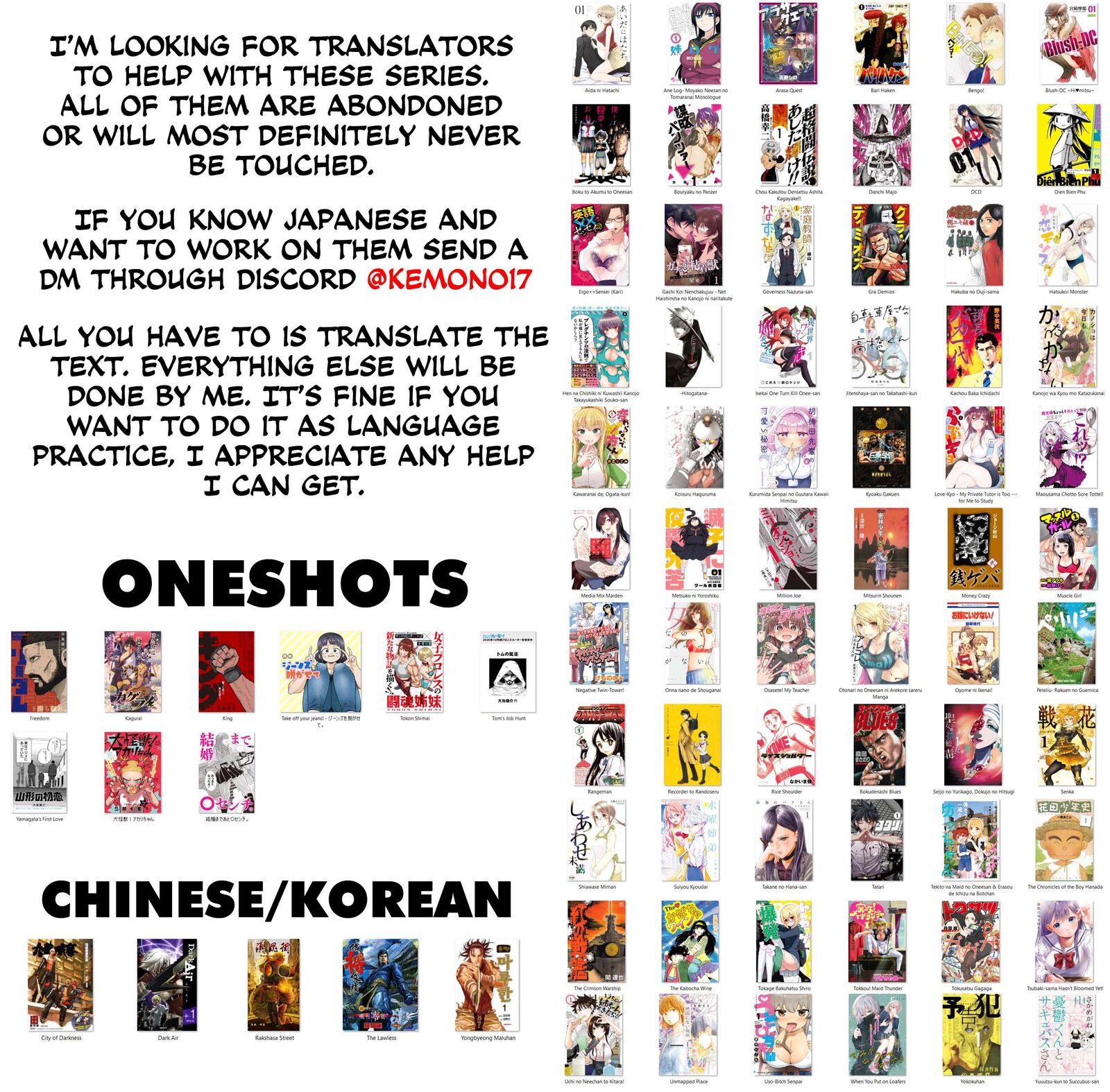 Kagurai Kagura To Raito 8 23