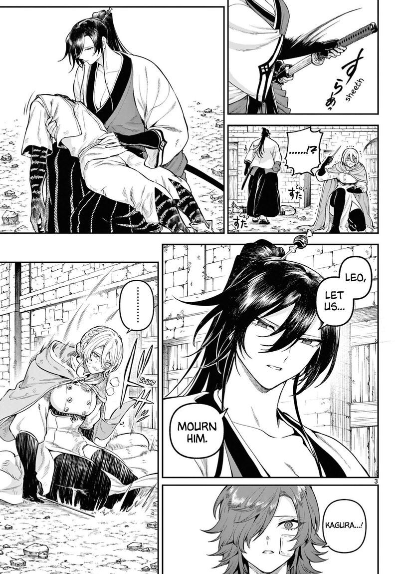 Kagurai Kagura To Raito 8 3