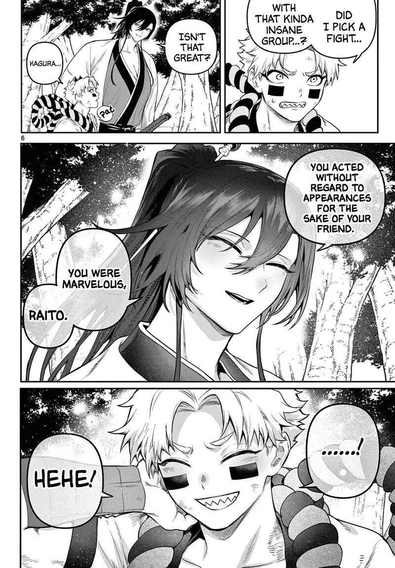 Kagurai Kagura To Raito 8 6