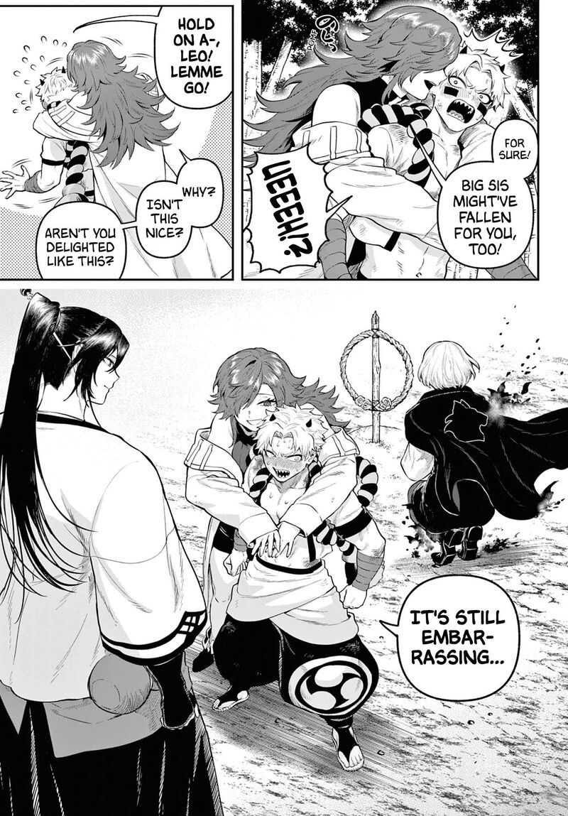 Kagurai Kagura To Raito 8 7