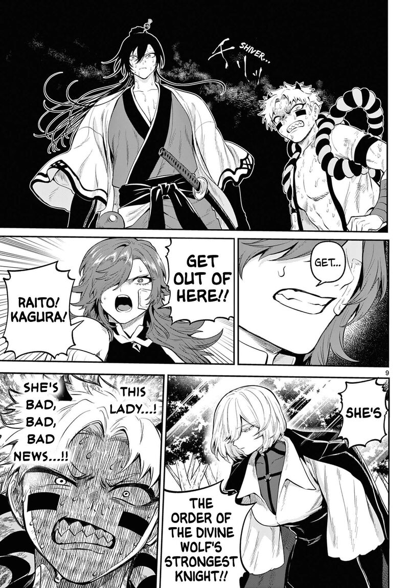 Kagurai Kagura To Raito 8 9