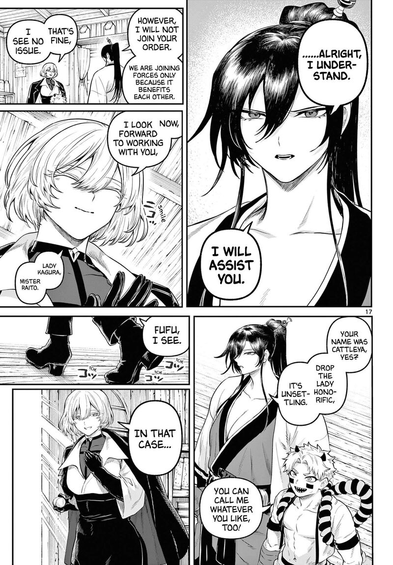 Kagurai Kagura To Raito 9 17