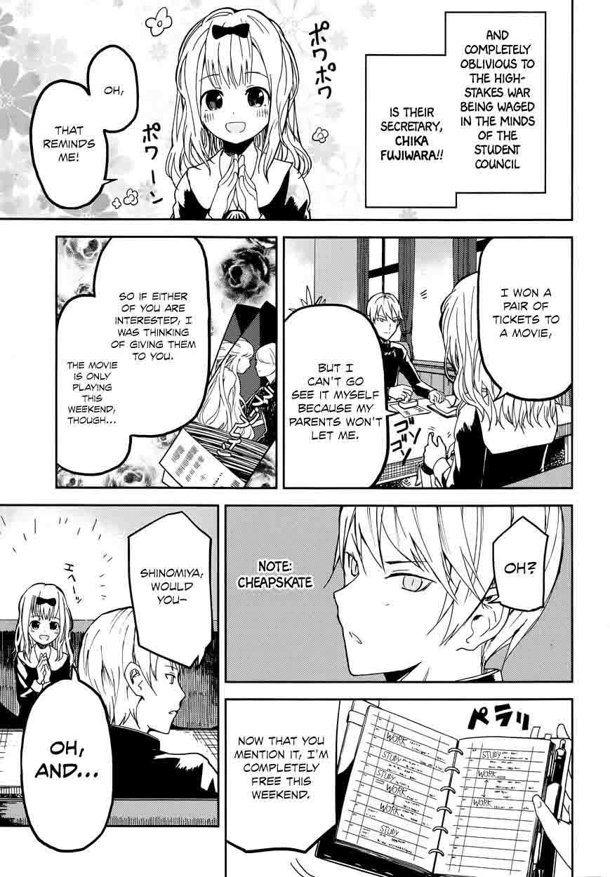 Kaguya Sama Wa Kokurasetai Tensai Tachi No Renai Zunousen 1 11