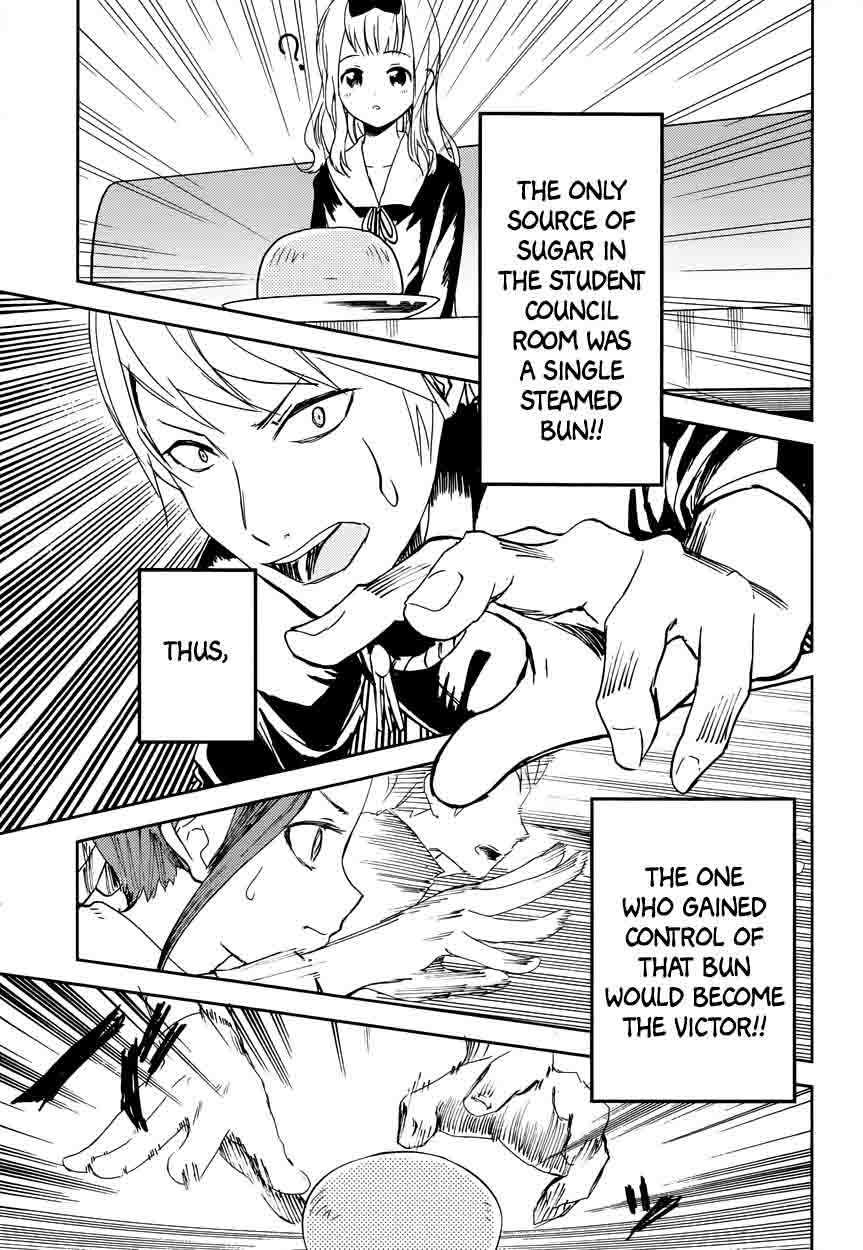 Kaguya Sama Wa Kokurasetai Tensai Tachi No Renai Zunousen 1 21