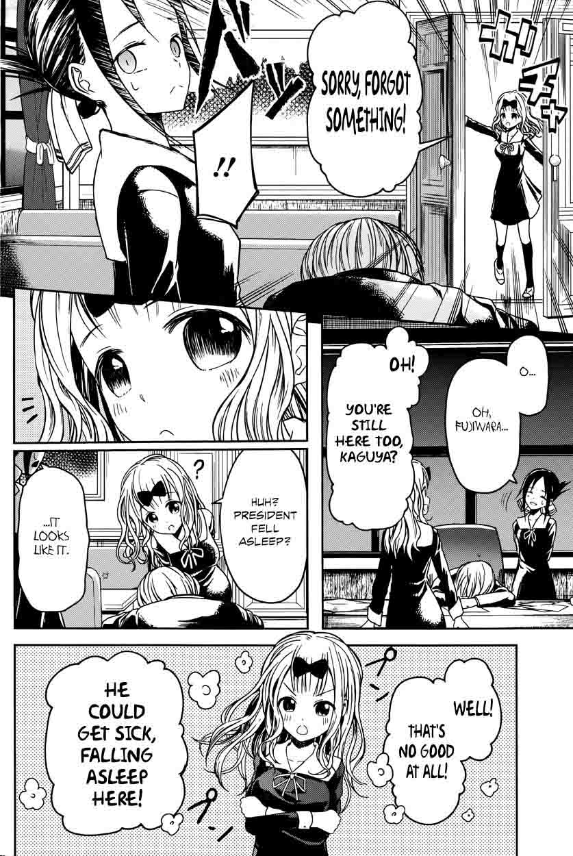 Kaguya Sama Wa Kokurasetai Tensai Tachi No Renai Zunousen 10 11