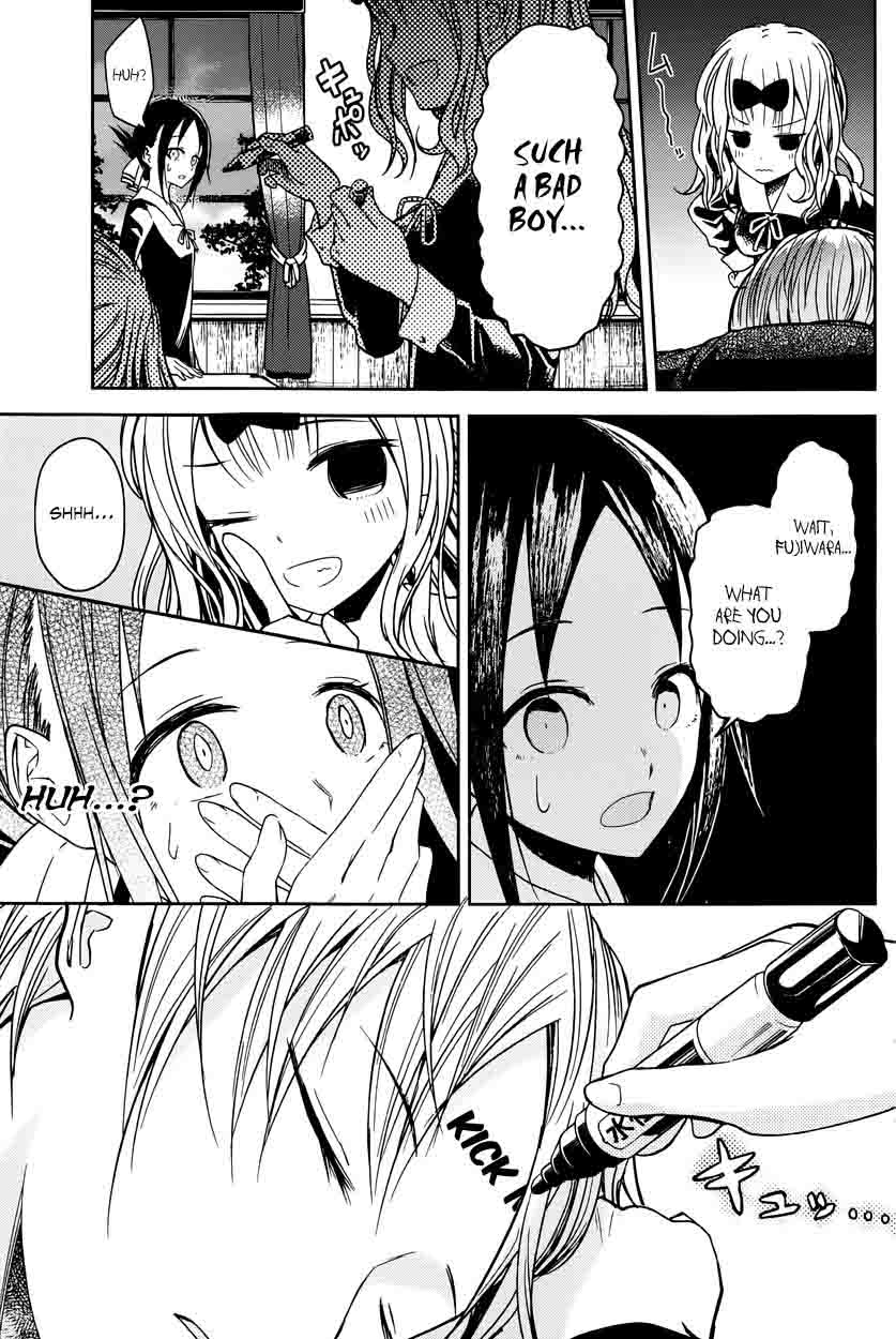 Kaguya Sama Wa Kokurasetai Tensai Tachi No Renai Zunousen 10 12