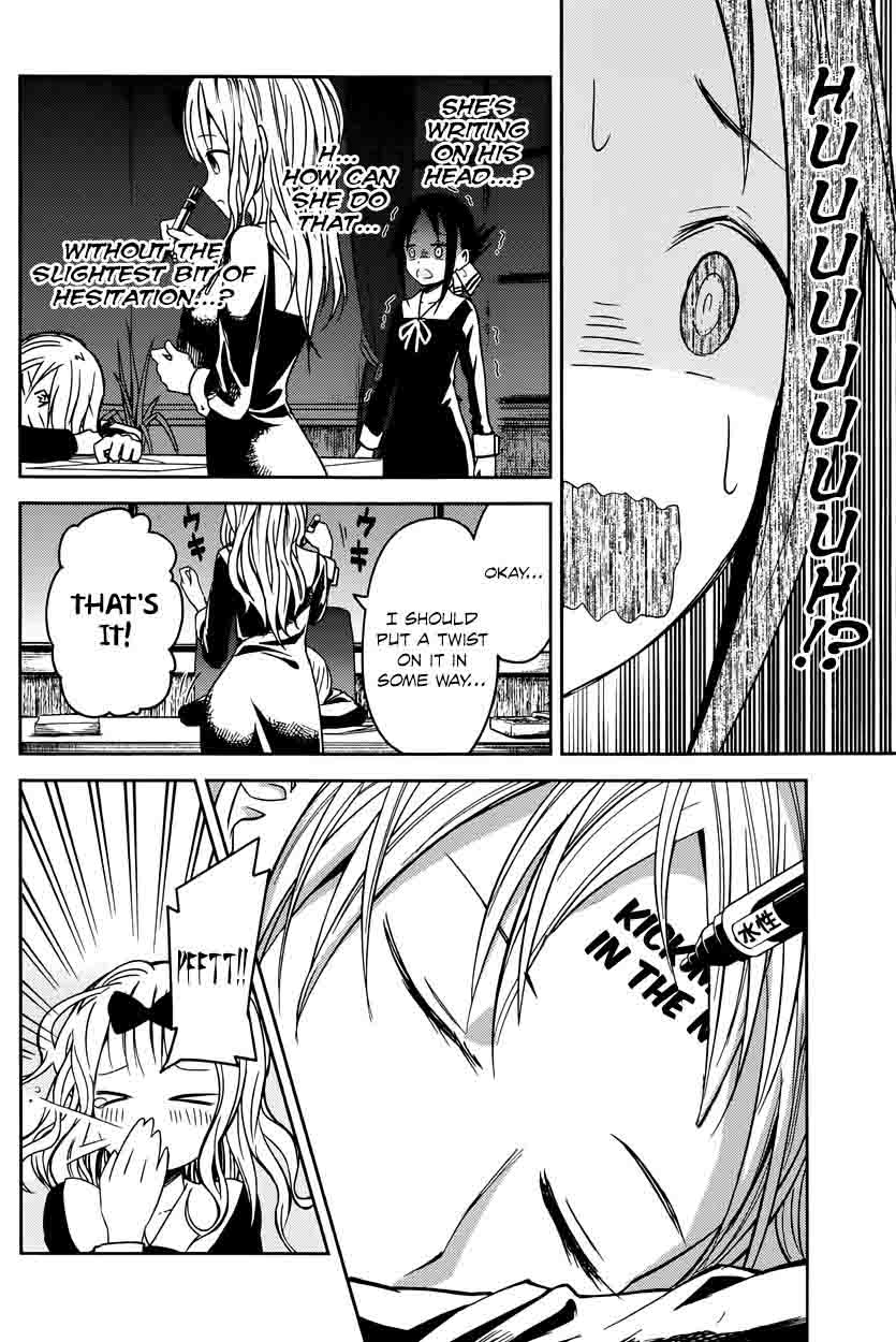 Kaguya Sama Wa Kokurasetai Tensai Tachi No Renai Zunousen 10 13