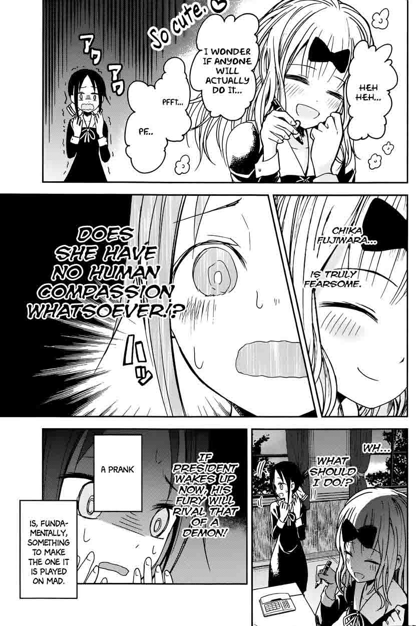 Kaguya Sama Wa Kokurasetai Tensai Tachi No Renai Zunousen 10 14