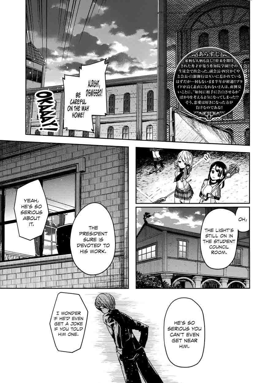 Kaguya Sama Wa Kokurasetai Tensai Tachi No Renai Zunousen 10 2