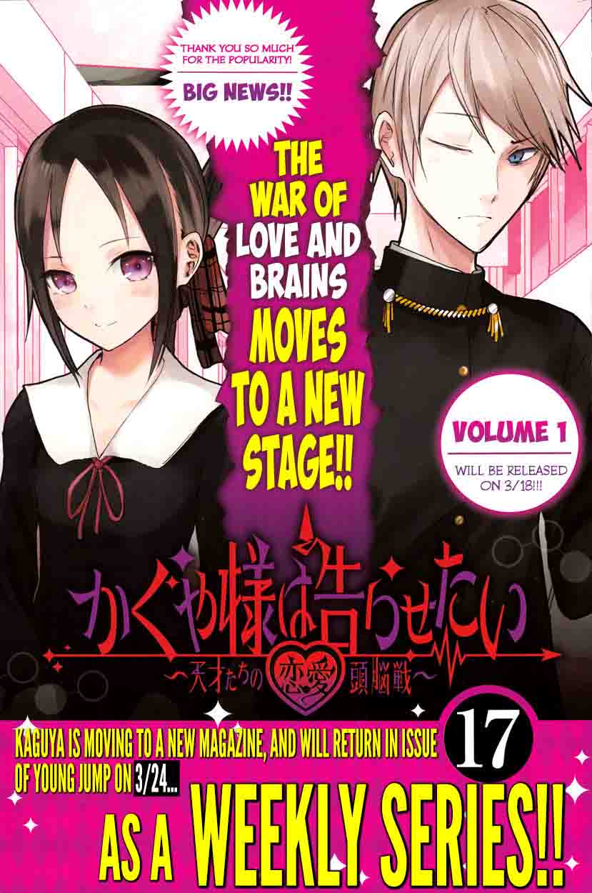 Kaguya Sama Wa Kokurasetai Tensai Tachi No Renai Zunousen 10 20