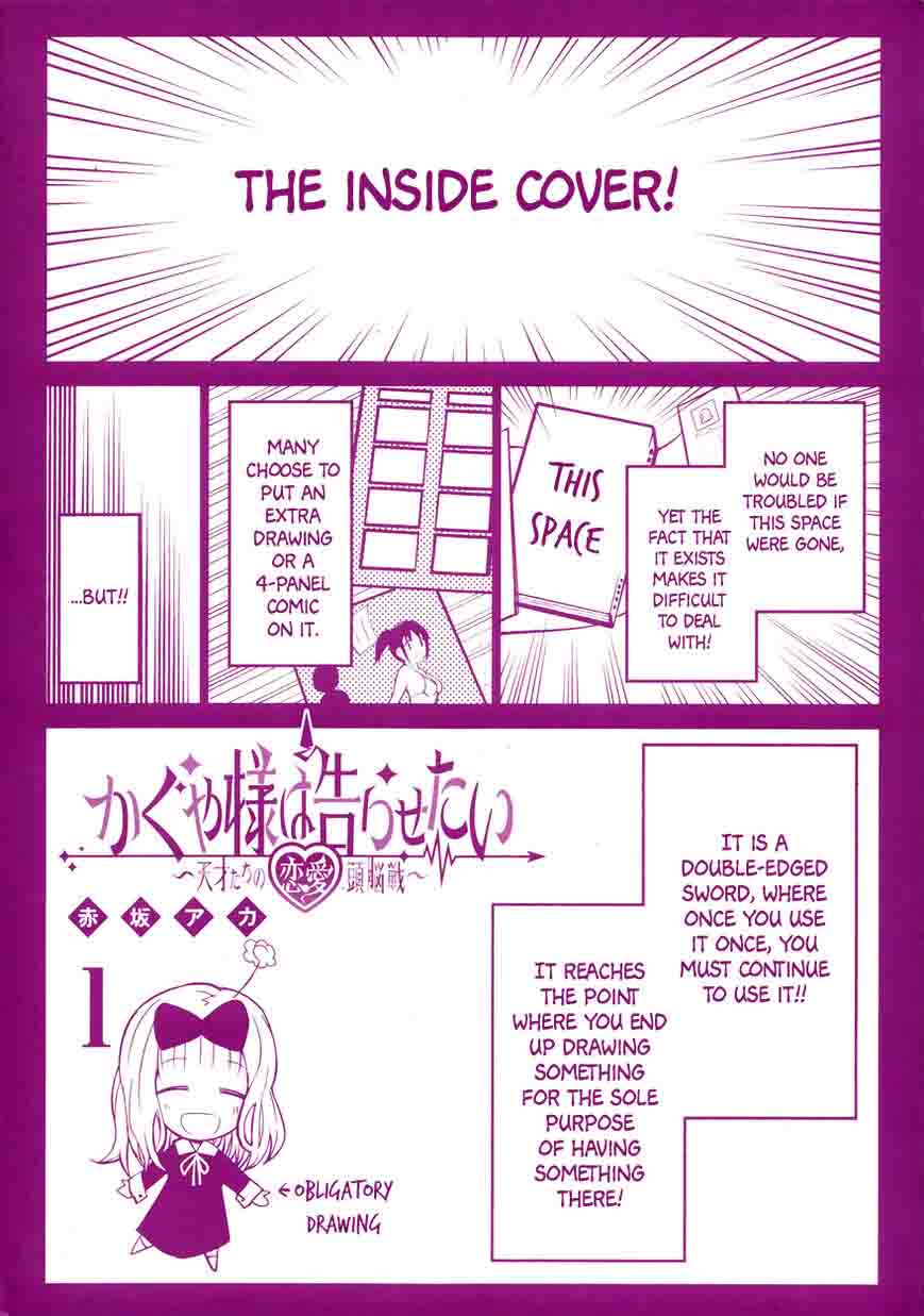 Kaguya Sama Wa Kokurasetai Tensai Tachi No Renai Zunousen 10 23