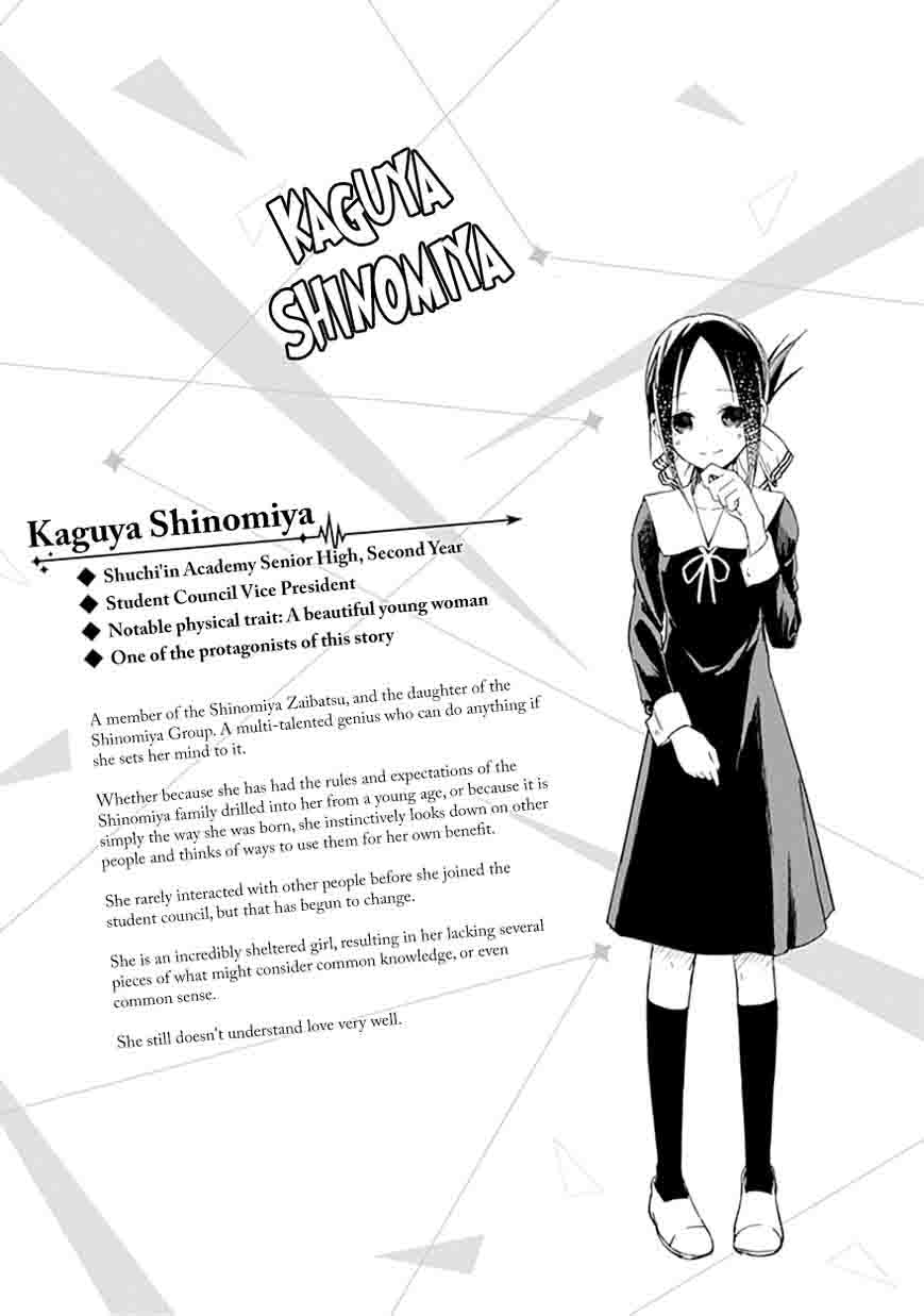 Kaguya Sama Wa Kokurasetai Tensai Tachi No Renai Zunousen 10 27