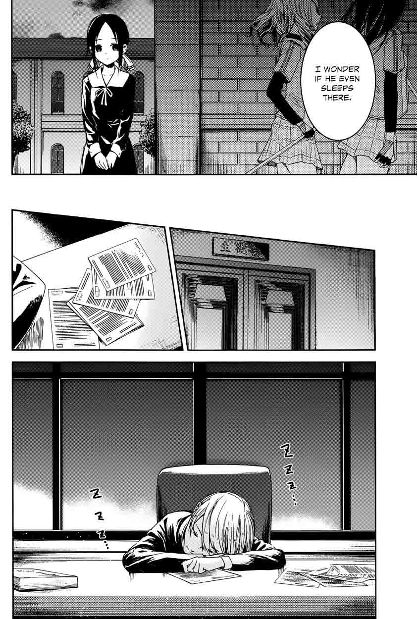 Kaguya Sama Wa Kokurasetai Tensai Tachi No Renai Zunousen 10 3