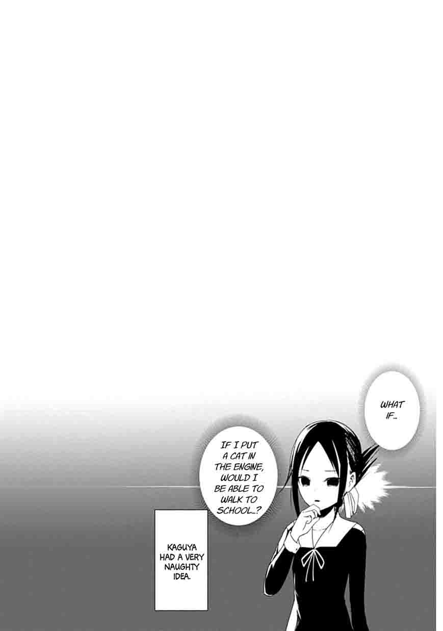 Kaguya Sama Wa Kokurasetai Tensai Tachi No Renai Zunousen 10 32