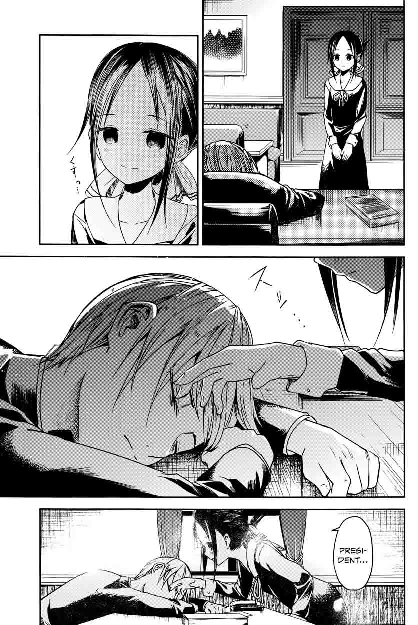 Kaguya Sama Wa Kokurasetai Tensai Tachi No Renai Zunousen 10 4