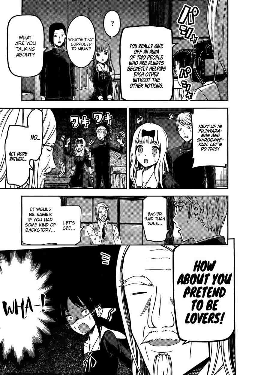 Kaguya Sama Wa Kokurasetai Tensai Tachi No Renai Zunousen 100 11