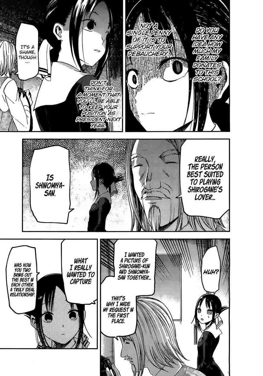Kaguya Sama Wa Kokurasetai Tensai Tachi No Renai Zunousen 100 13