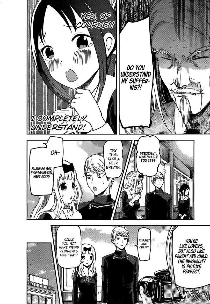 Kaguya Sama Wa Kokurasetai Tensai Tachi No Renai Zunousen 100 14