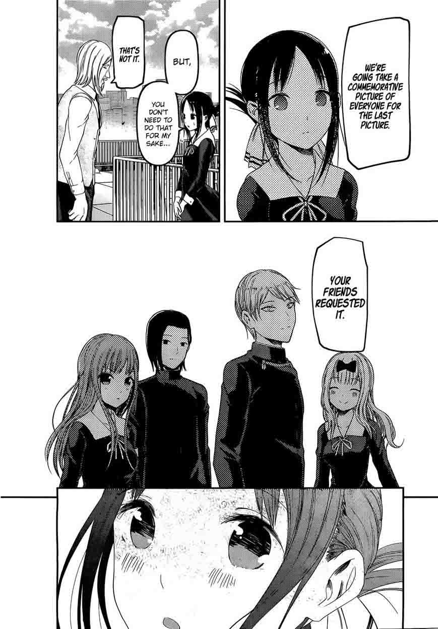 Kaguya Sama Wa Kokurasetai Tensai Tachi No Renai Zunousen 100 16