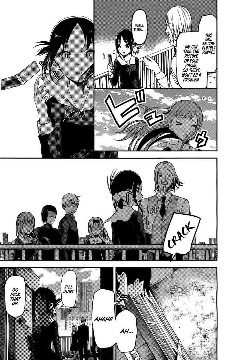Kaguya Sama Wa Kokurasetai Tensai Tachi No Renai Zunousen 100 17