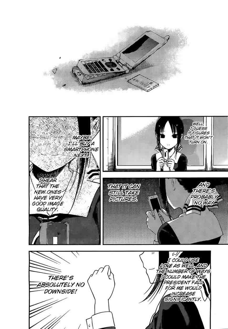 Kaguya Sama Wa Kokurasetai Tensai Tachi No Renai Zunousen 100 18