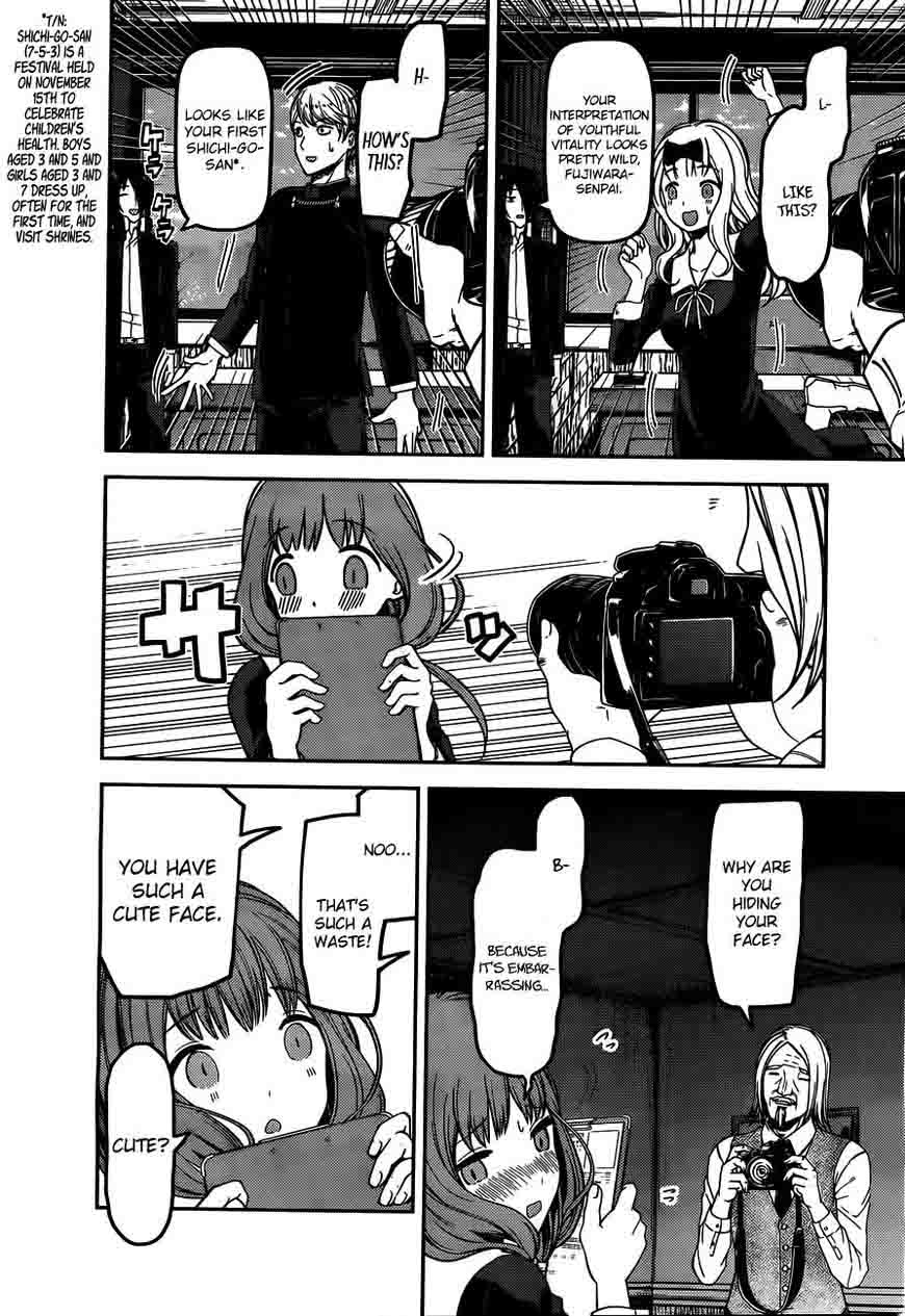 Kaguya Sama Wa Kokurasetai Tensai Tachi No Renai Zunousen 100 8