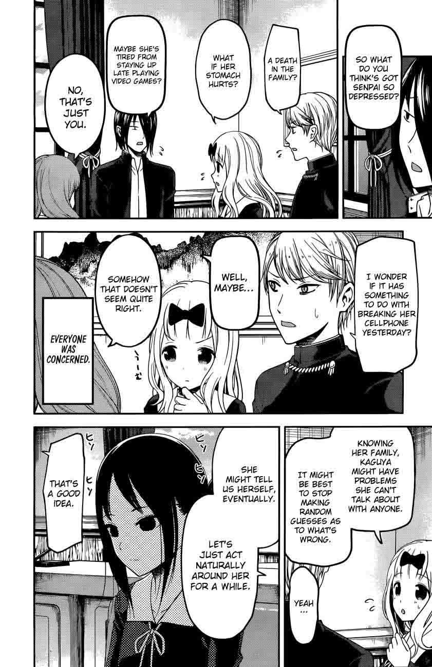 Kaguya Sama Wa Kokurasetai Tensai Tachi No Renai Zunousen 101 11