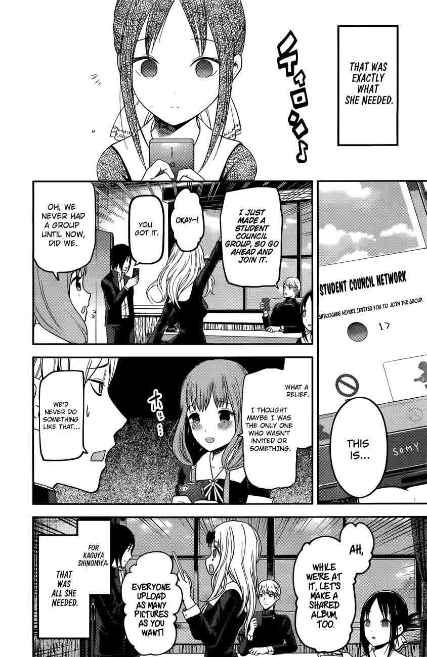 Kaguya Sama Wa Kokurasetai Tensai Tachi No Renai Zunousen 101 13