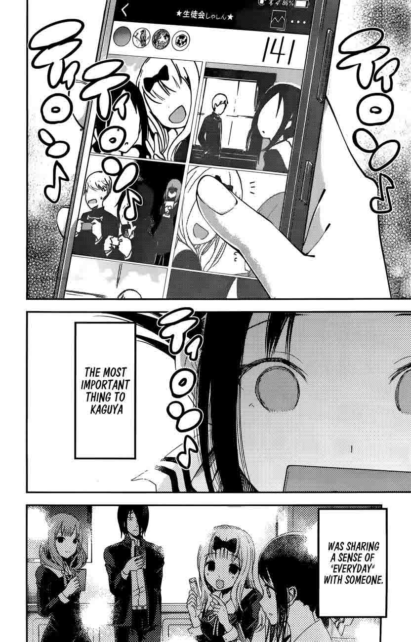 Kaguya Sama Wa Kokurasetai Tensai Tachi No Renai Zunousen 101 15