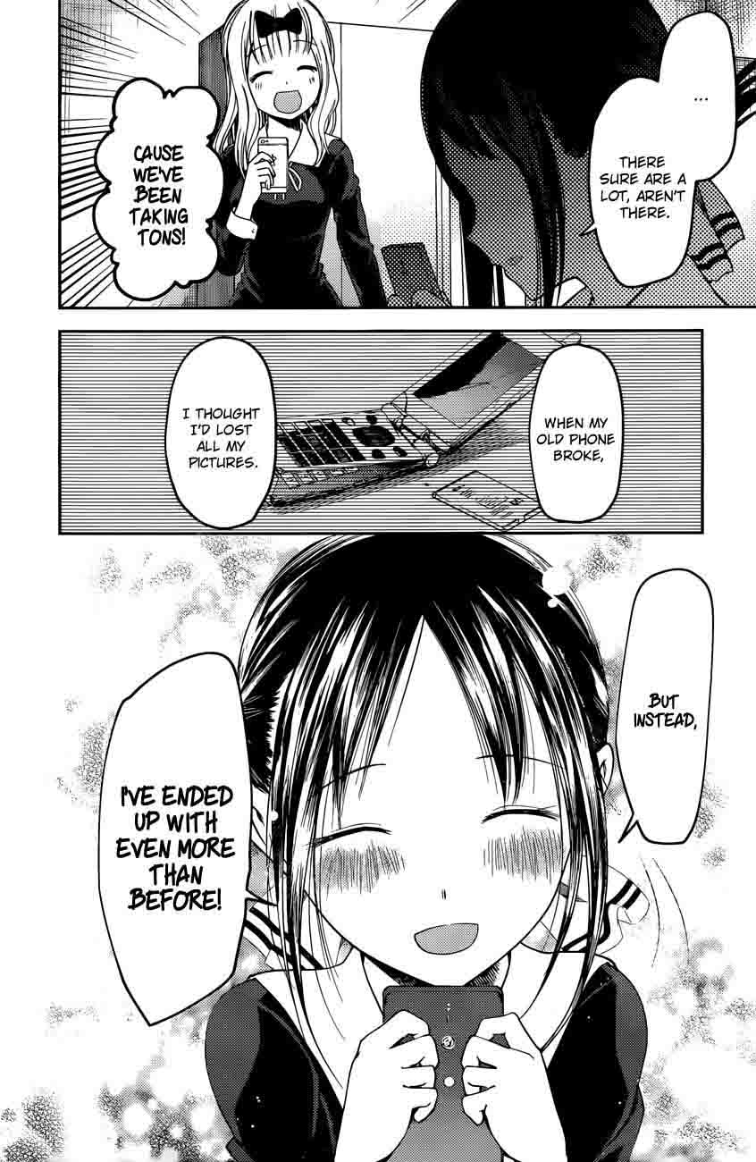 Kaguya Sama Wa Kokurasetai Tensai Tachi No Renai Zunousen 101 17
