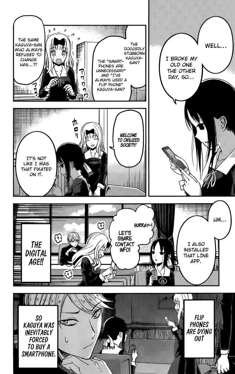 Kaguya Sama Wa Kokurasetai Tensai Tachi No Renai Zunousen 101 7