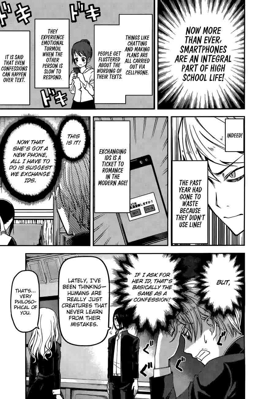 Kaguya Sama Wa Kokurasetai Tensai Tachi No Renai Zunousen 101 8