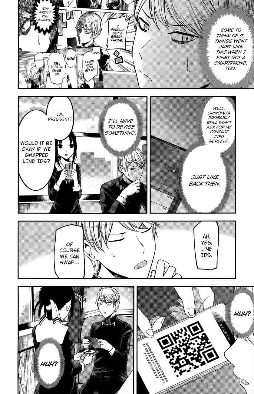 Kaguya Sama Wa Kokurasetai Tensai Tachi No Renai Zunousen 101 9