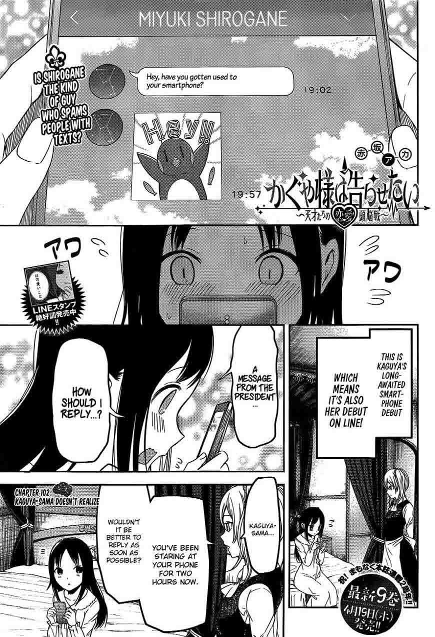 Kaguya Sama Wa Kokurasetai Tensai Tachi No Renai Zunousen 102 1