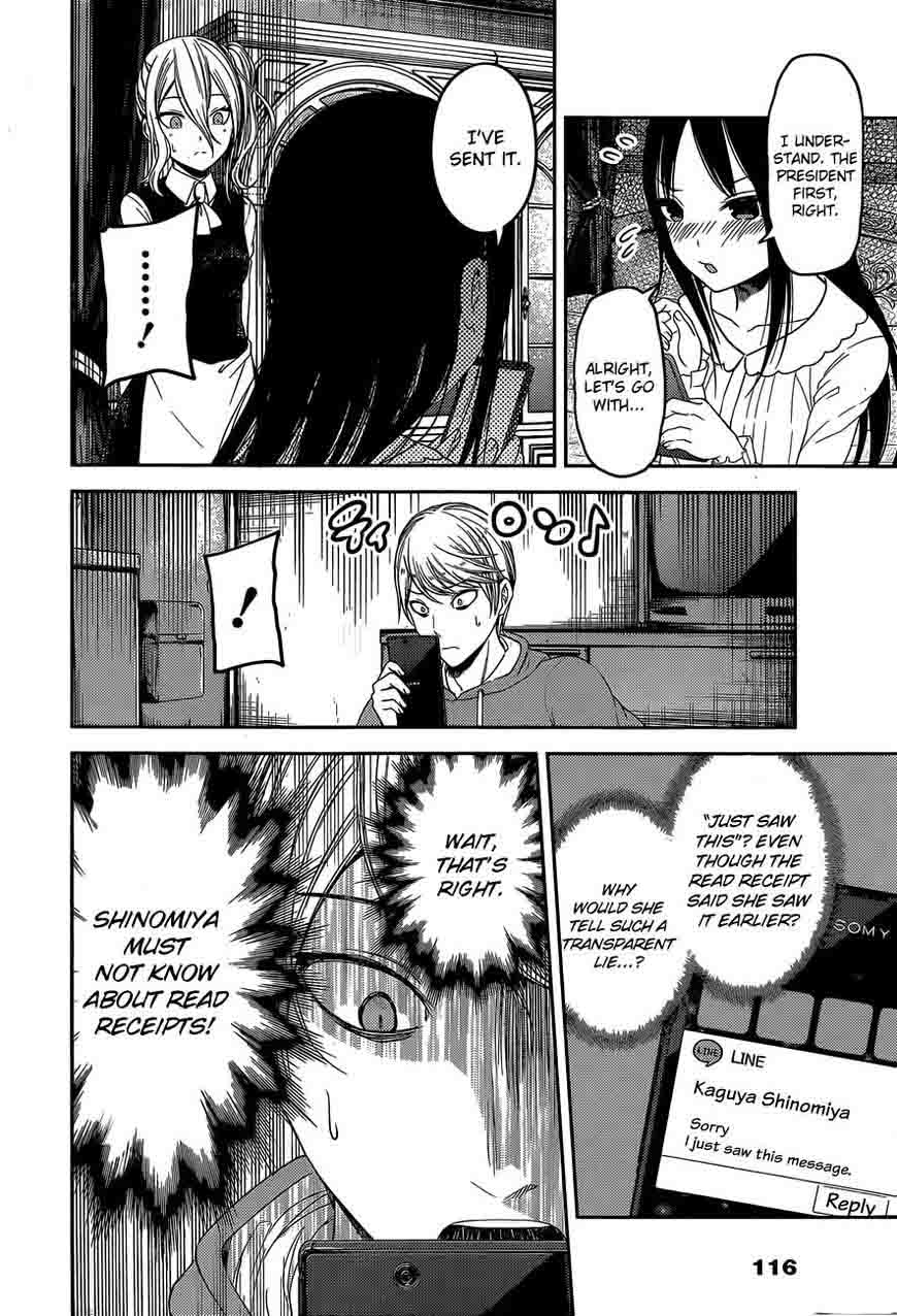 Kaguya Sama Wa Kokurasetai Tensai Tachi No Renai Zunousen 102 11
