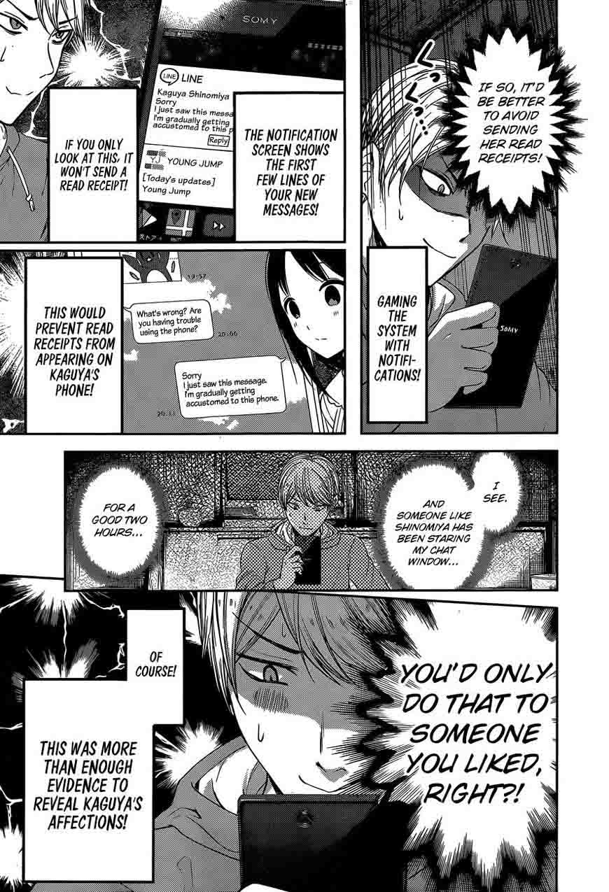Kaguya Sama Wa Kokurasetai Tensai Tachi No Renai Zunousen 102 12