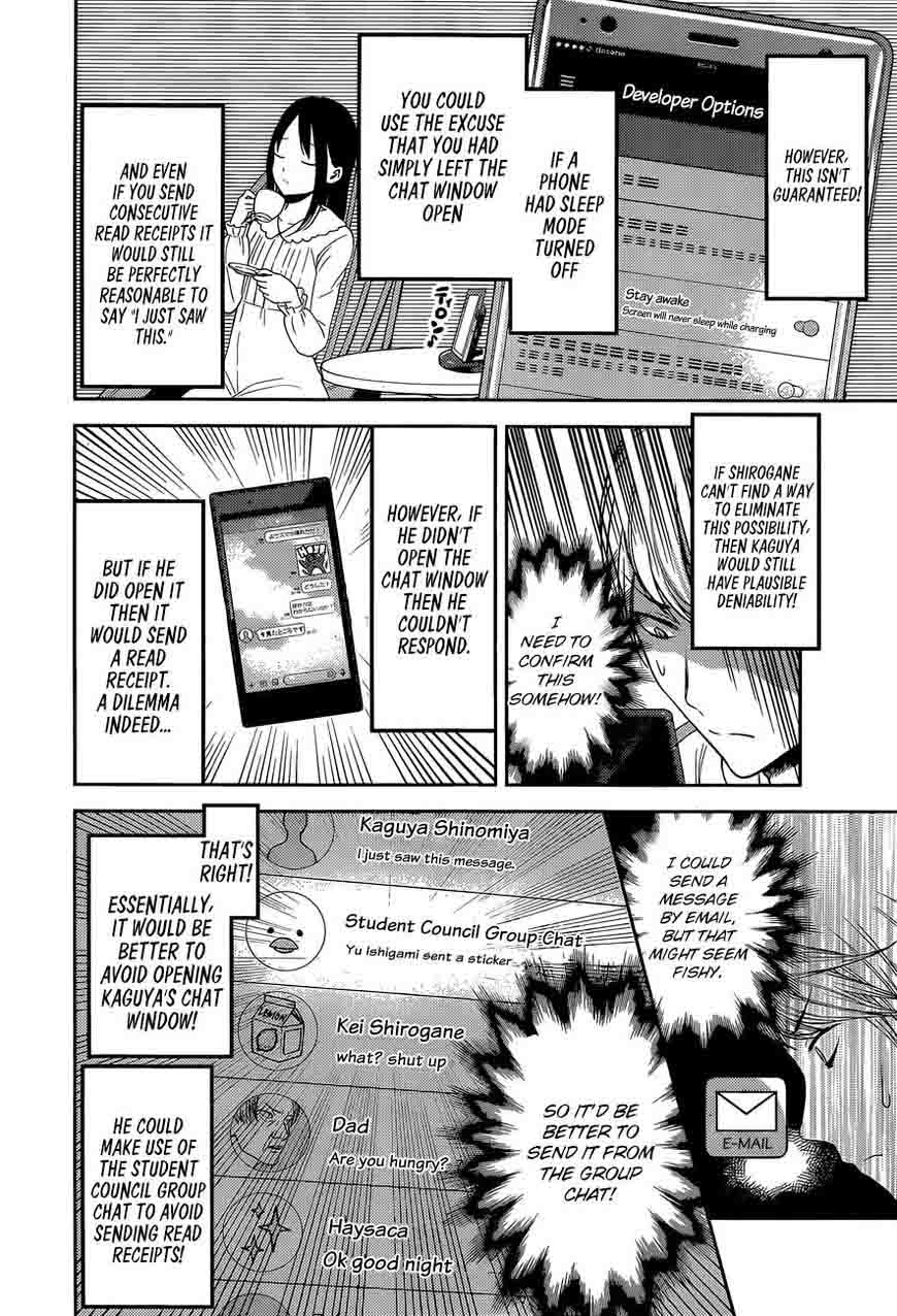 Kaguya Sama Wa Kokurasetai Tensai Tachi No Renai Zunousen 102 13