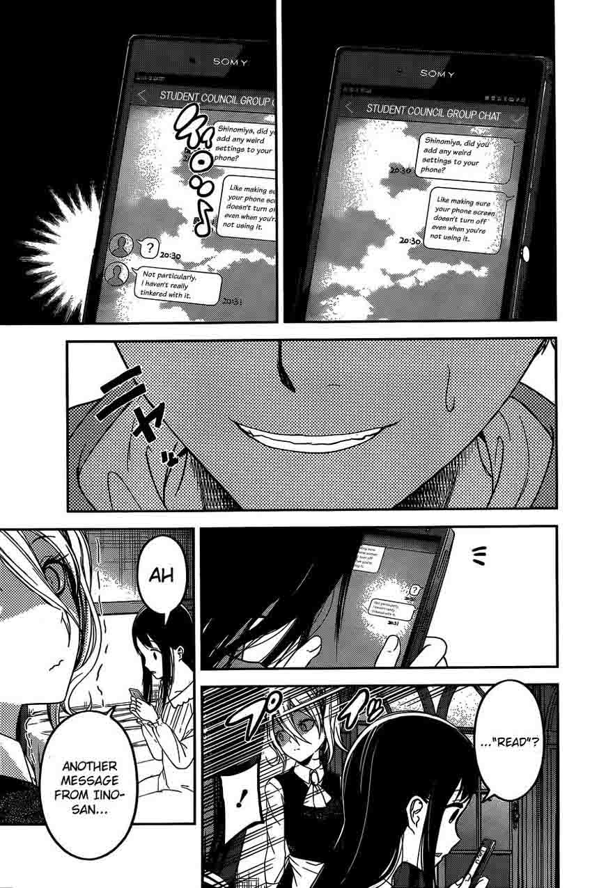 Kaguya Sama Wa Kokurasetai Tensai Tachi No Renai Zunousen 102 14