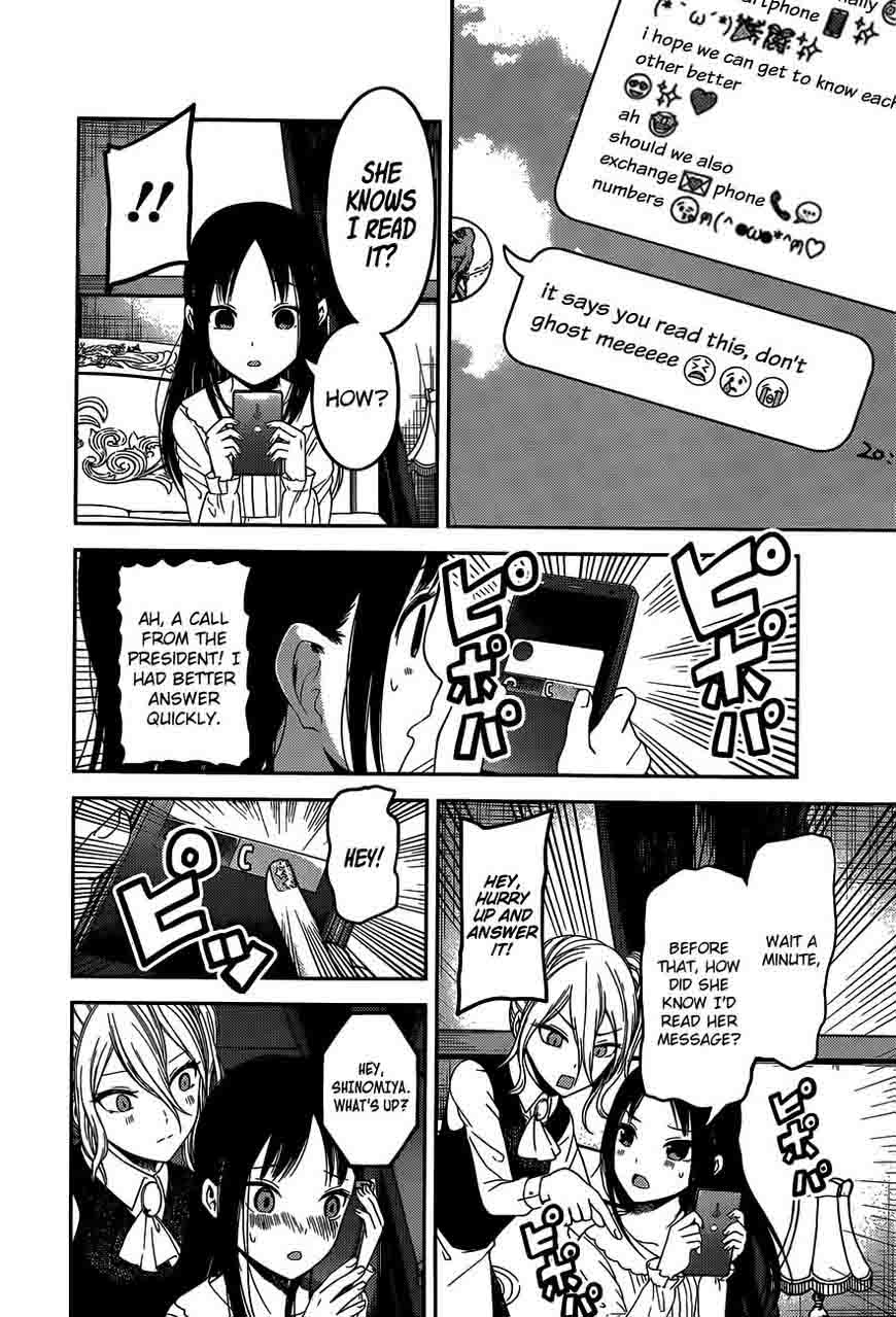 Kaguya Sama Wa Kokurasetai Tensai Tachi No Renai Zunousen 102 15