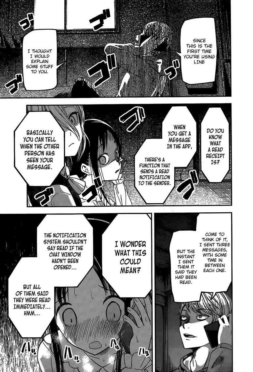 Kaguya Sama Wa Kokurasetai Tensai Tachi No Renai Zunousen 102 16