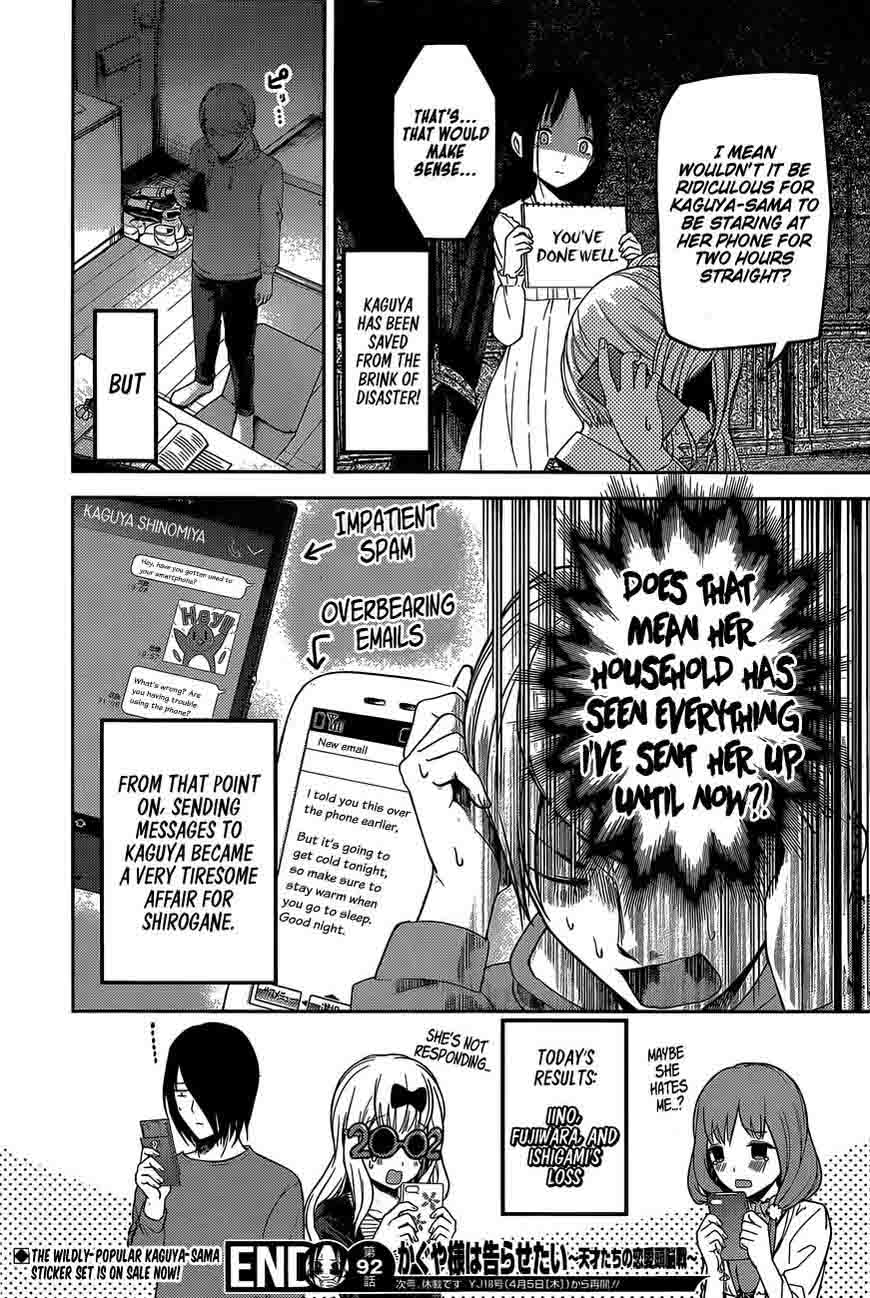 Kaguya Sama Wa Kokurasetai Tensai Tachi No Renai Zunousen 102 19