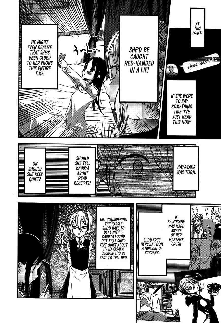 Kaguya Sama Wa Kokurasetai Tensai Tachi No Renai Zunousen 102 5