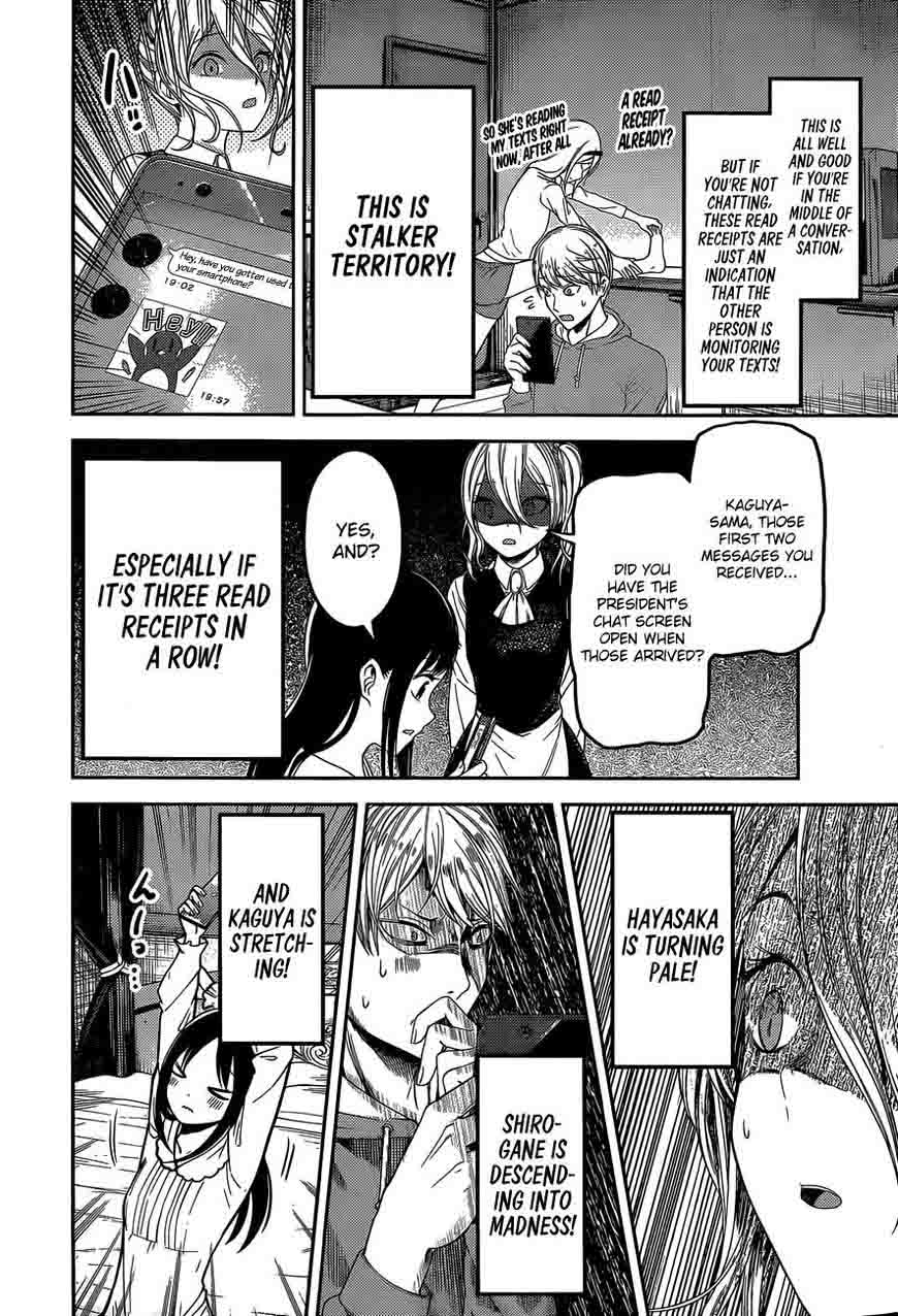 Kaguya Sama Wa Kokurasetai Tensai Tachi No Renai Zunousen 102 7