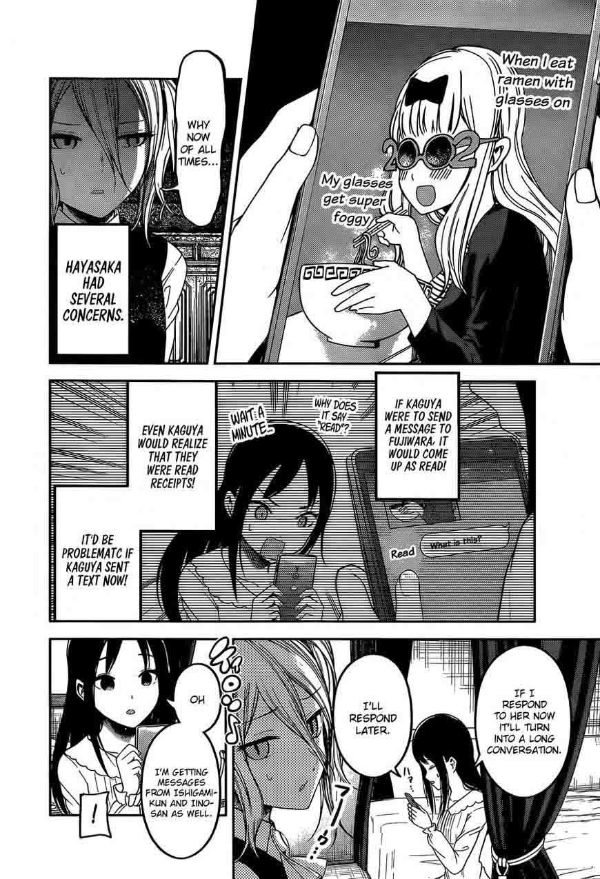 Kaguya Sama Wa Kokurasetai Tensai Tachi No Renai Zunousen 102 9