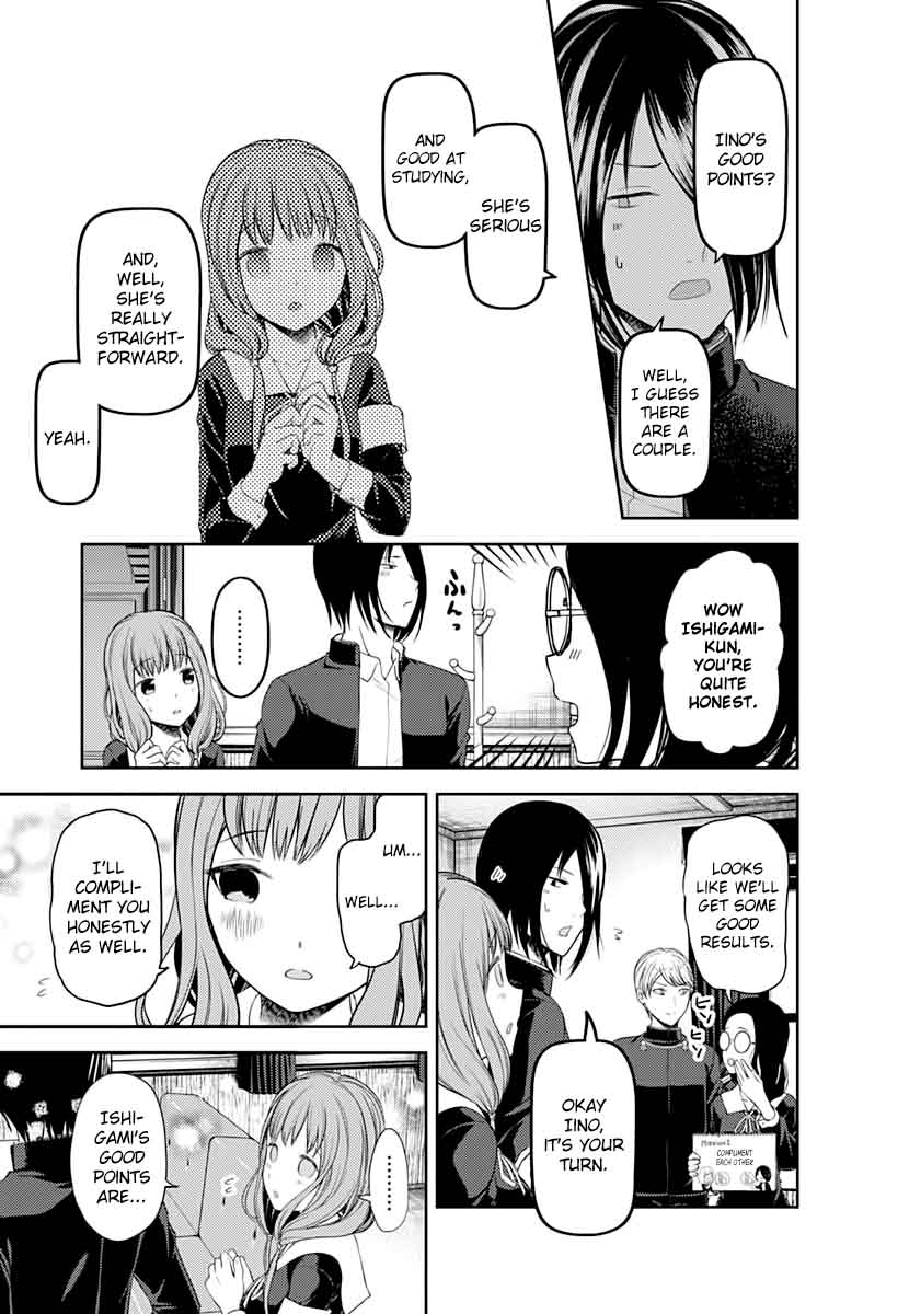 Kaguya Sama Wa Kokurasetai Tensai Tachi No Renai Zunousen 103 11
