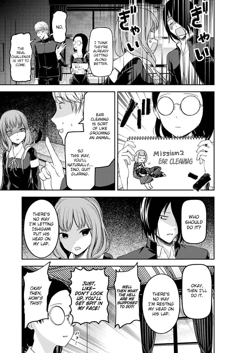 Kaguya Sama Wa Kokurasetai Tensai Tachi No Renai Zunousen 103 13